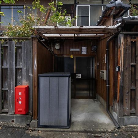 Shiki Homes Hikari Kyoto Ngoại thất bức ảnh