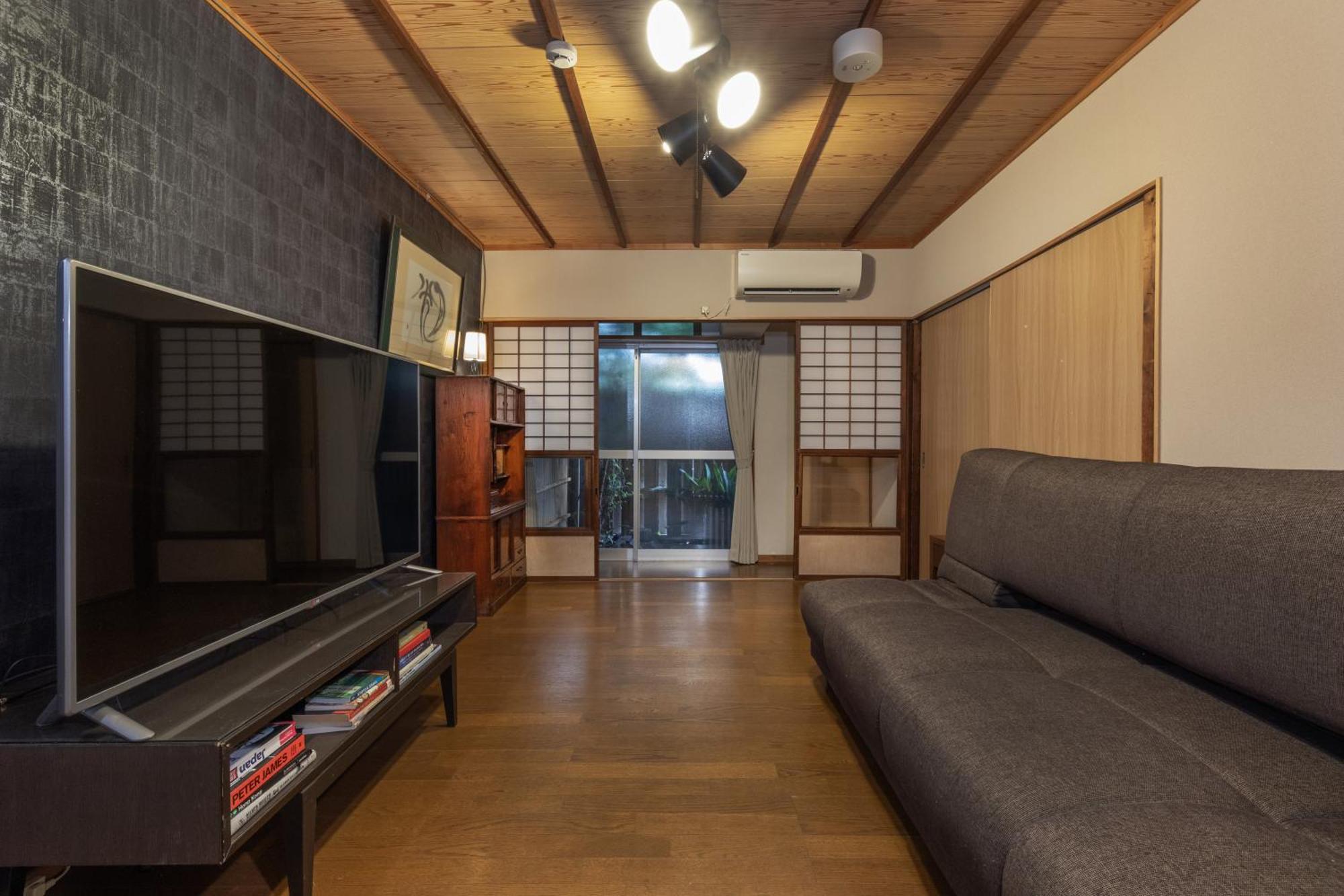 Shiki Homes Hikari Kyoto Ngoại thất bức ảnh