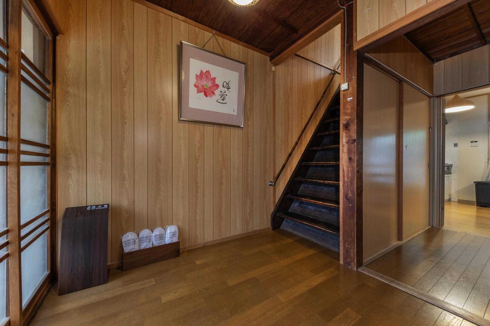 Shiki Homes Hikari Kyoto Ngoại thất bức ảnh