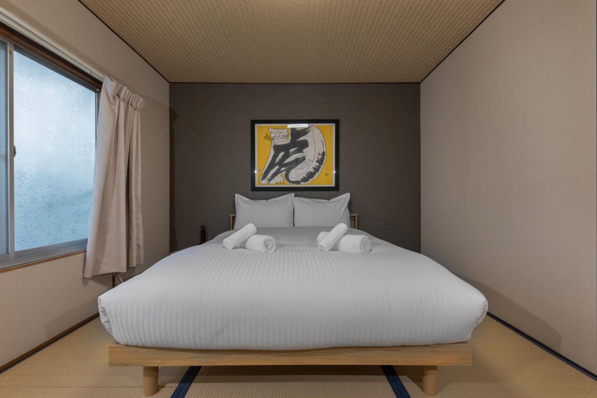Shiki Homes Hikari Kyoto Ngoại thất bức ảnh
